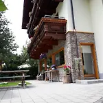 Haus Renswouw Guest house 3*