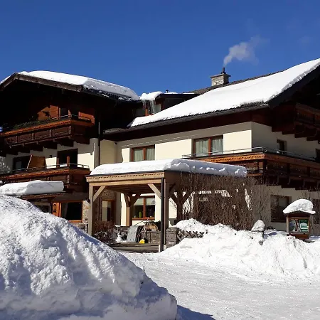 Casa de hóspedes Haus Renswouw 3*