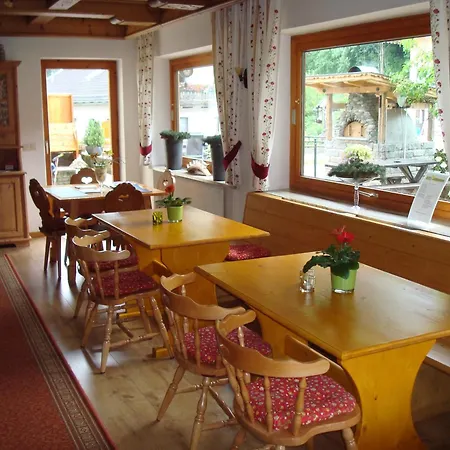 Konukevi Haus Renswouw